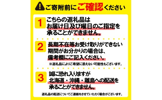 【 スピード発送 対応】 銀鮭 切り身 塩銀鮭 約1.0kg  冷凍 鮭 さけ しゃけ 切身 魚 海鮮 魚介 贈答 贈物 ギフト 小分け 真空パック 静岡県 沼津市 ヤマカ水産