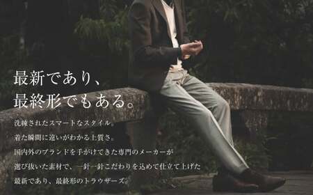 【ツータック／91】セミオーダー トラウザーズ 1本 （葛利毛織 サマージェントリークローズ／グレンチェック） ｜ CALSA 長崎トラウザーズ 葛利毛織 ズボン パンツ