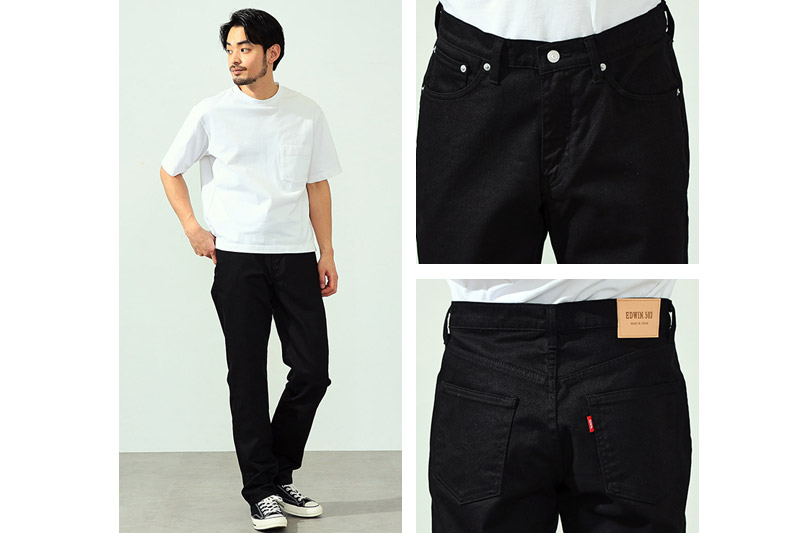EDWIN 503 レギュラーストレートパンツ MENS【33インチ・ブラック】E50313-75-33