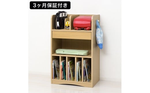 ランドセルラック JOY ナチュラル ランドセルワゴン AKU101108102