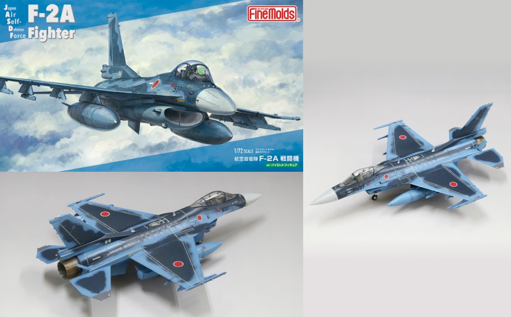 1/72スケール　プラモデル　航空自衛隊 F-2A戦闘機 (w/ パイロット)