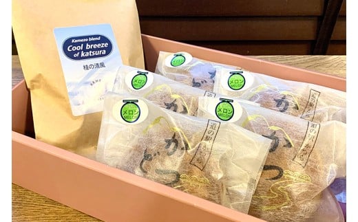 珈琲とかつどら5個【桂の清風(ドリップバッグ)/季節の果物】(AF138)