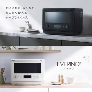 象印 オーブンレンジ「EVERINO」ESGW26-BM スレートブラック