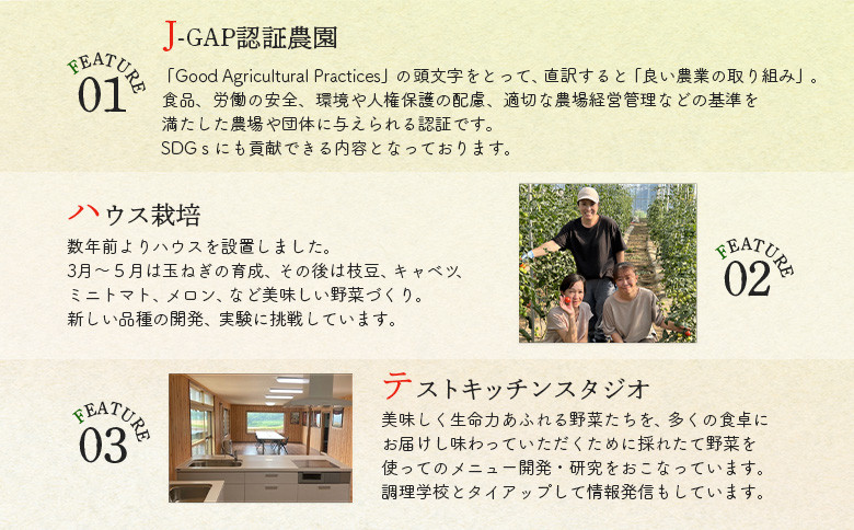 【先行予約】北海道留寿都村産　グリーンアスパラ MLサイズ1kg
