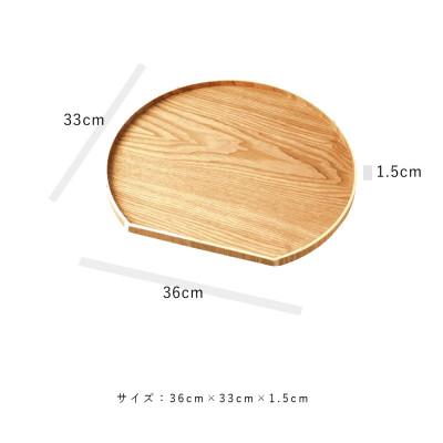 ふるさと納税 海南市 半月盆 木製 白木 尺二 36cm トレー 和食 |  | 03