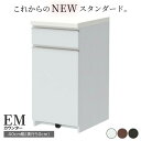 【ふるさと納税】食器棚 カップボード 組立設置 EMA-400KRカウンター [No.550] ／ 家具 インテリア 岐阜県