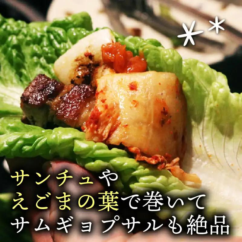 【定番キムチ】キムチ3種 900グラム