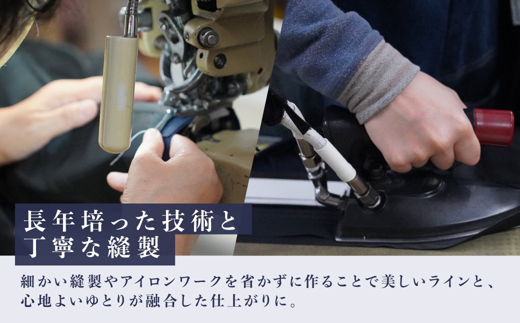 【L-030】サルトリアプロメッサ パターンオーダーコート仕立券E【国産服地】