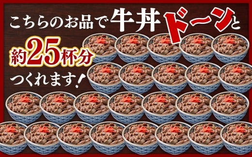 宮崎県産黒毛和牛 切り落とし 1.8kg (900g×2パック）食べ比べ モモ バラ  牛 国産 カレー 肉じゃが 牛丼 肉炒め等 ＜1.8-11＞