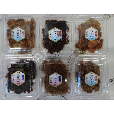 ふるさと納税 潮来市 老舗の佃煮屋が仕上げた旨味満点の佃煮!お試し6品セット!!