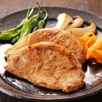 【宮城県産豚】ロース味噌漬け 12枚入り【配送不可地域：離島】【1640076】