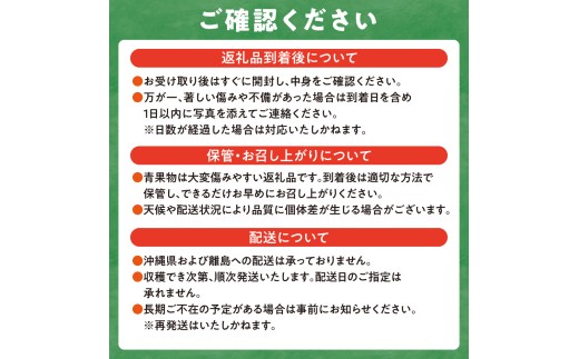 【先行予約】北海道産 アスパラ 900g【5月発送】｜ふるさと納税 野菜 アスパラガス 北海道 石狩市 