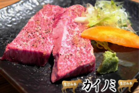 1161R_おおいた豊後牛5種厳選部位の焼肉セット1.1kg