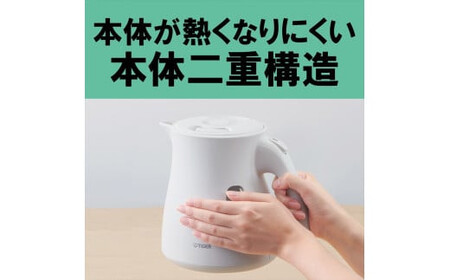 タイガー魔法瓶 蒸気レス電気ケトル PCV-A120WM マットホワイト 1.2L【 電気ケトル 電気ポット ポット お湯 おすすめ 人気 台所家電 キッチン家電 家電製品 電化製品 】