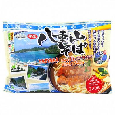 ふるさと納税 与那原町 八重山そば 半生麺 2人前×10袋(そばだし、島胡椒ヒハツ付き) |  | 01