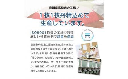 こたつ布団 スエード調 パッチワーク柄 205x245cm こたつ布団　スエード調パッチワーク柄　205x245cm　エンジ【T039-141】