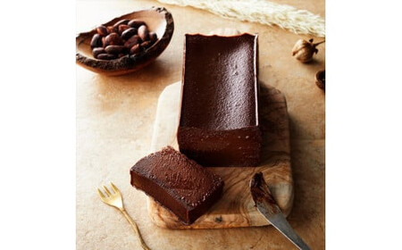 【ラッピング】幸せの生ガトーショコラ【チョコレート 特濃厚 濃密な味わい 極上の口溶け 極上のチョコレート 一流の料理人 チョコレート本来の味わいと甘み カカオの風味やコク カカオ 至極の逸品 神奈川