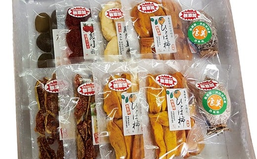 
            島根県産「ドライフルーツ詰合せ（大）」ドライフルーツ グラッセ フルーツ 果物 柿 梨 トマト いちじく 桃 干柿 セット 詰め合わせ おやつ 【032_0637】
          