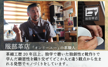 【5色から選べる】本革ミニmini財布  黄色【イニシャル名入れ対応】 【父の日】