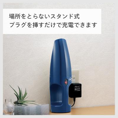 ふるさと納税 燕市 ツインバード コードレス ハンディクリーナー (HC-5201BL ブルー) 掃除機 |  | 03