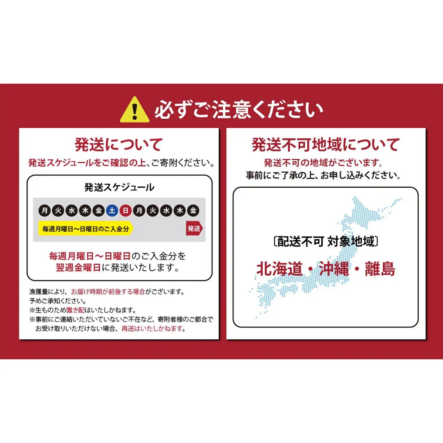 グラブラックス 約100g×4P サーモン 冷凍 サーモン