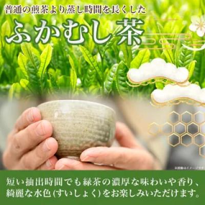 ふるさと納税 都城市 【のし付き】【令和7年度・お中元】ふかむし茶 瑠璃(るり)2缶ギフトセット |  | 02