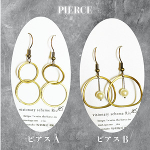 【選べる】ハンドメイドピアス3個セット simple and stylish アクセサリー 