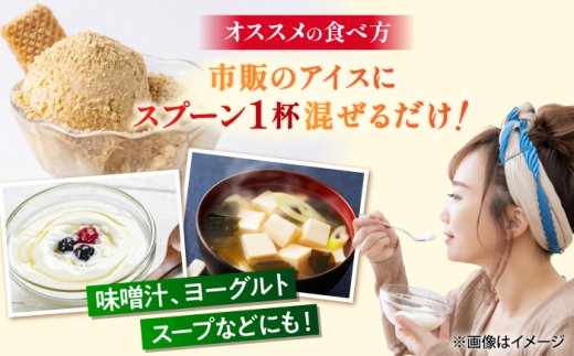 発芽玄米パウダー 約100g×1袋【株式会社 夢アグリ】 [ZCL031]
