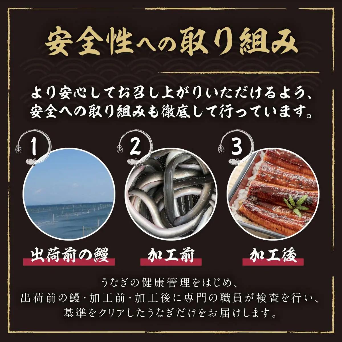 くすだ屋 国産 鰻2尾_150gx2｜うなぎ うなぎ