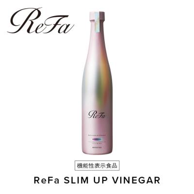 ふるさと納税 名古屋市 ＼限定寄附額/ReFa SLIM UP VINEGAR