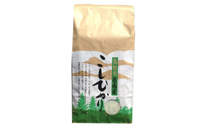 邑南コシヒカリ（白米）5kg