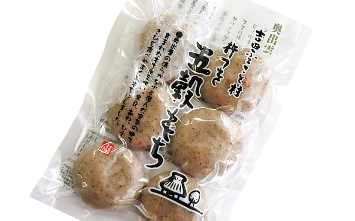 餅 杵つき もち 丸餅 五穀もち おもち 穀物 コシ  国産