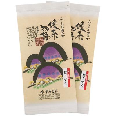 ふるさと納税 福智町 寄附額改定↓↓ 八女茶 栗原製茶 極上煎茶「媛しずく」200g |  | 01