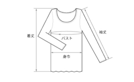 大人の女性のための肌着ブランド「HAKURO」コットン・ガーゼ 8分丈 ブラウン / 綿 レディース 高級肌着 インナー ガーゼ（M/L/LL） Lサイズ