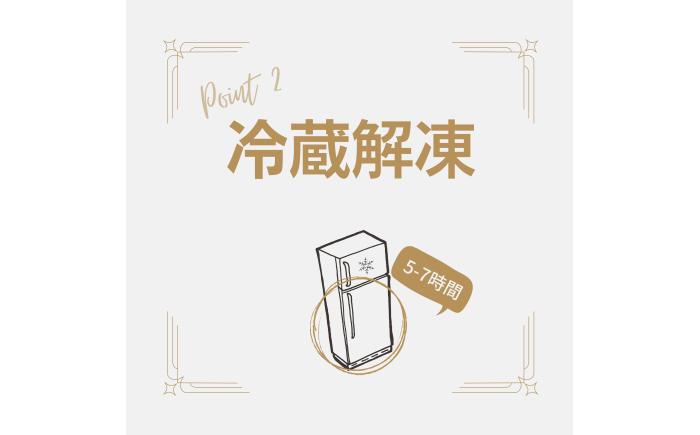 十勝の素材にこだわったレウス チーズケーキ「プレーン・あずき」12cm×各1ホール《足寄町》【株式会社ASCOM】チーズケーキ プレーン あずき ホールケーキ ケーキ 濃厚 デザート お菓子 ギフト 