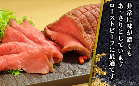 【全6回定期便】熊本和牛あか牛モモ ブロック 500g 【有限会社 三協畜産】[YCG171]
