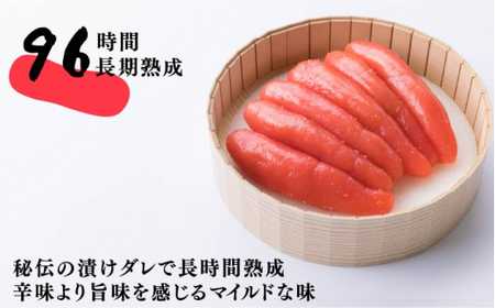 辛子明太子 一本物 500g 化粧箱入＜株式会社博多漁師の里＞那珂川市 辛子明太子 明太子 卵 海鮮 魚介類 おつまみ  10000 10000円 [GCL007]