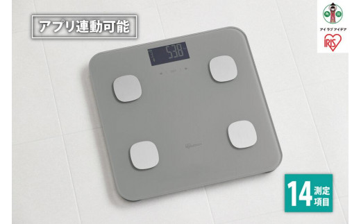 体重計 体組成計 スマホ 連動 体組成計 アイリスオーヤマ 家電 健康家電 14項目計測 10人分記録 ダイエット 滑り止め 薄型 IBCM-B212-H　グレー