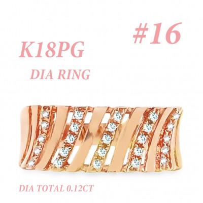 ふるさと納税 笛吹市 K18PG ダイヤモンドリング 0.12CT RADR-6588DI-R #16