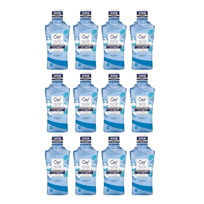 【ふるさと納税】 サンスター　Ora2me マウスウォッシュ　ステインケア　ナチュラルミント　460ml×12個 ふるさと納税 サンスター Ora2 マウスウォッシュ 歯周病予防 オーラルケア おすすめ 山梨県 南アルプス市 送料無料 ALPDI027