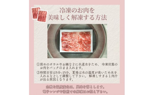 神戸牛 すき焼き・しゃぶしゃぶ用 もも肉 400ｇ 赤身 牛肉 国産牛 和牛 ギフト お祝い 神戸ビーフ スピード発送 4営業日以内