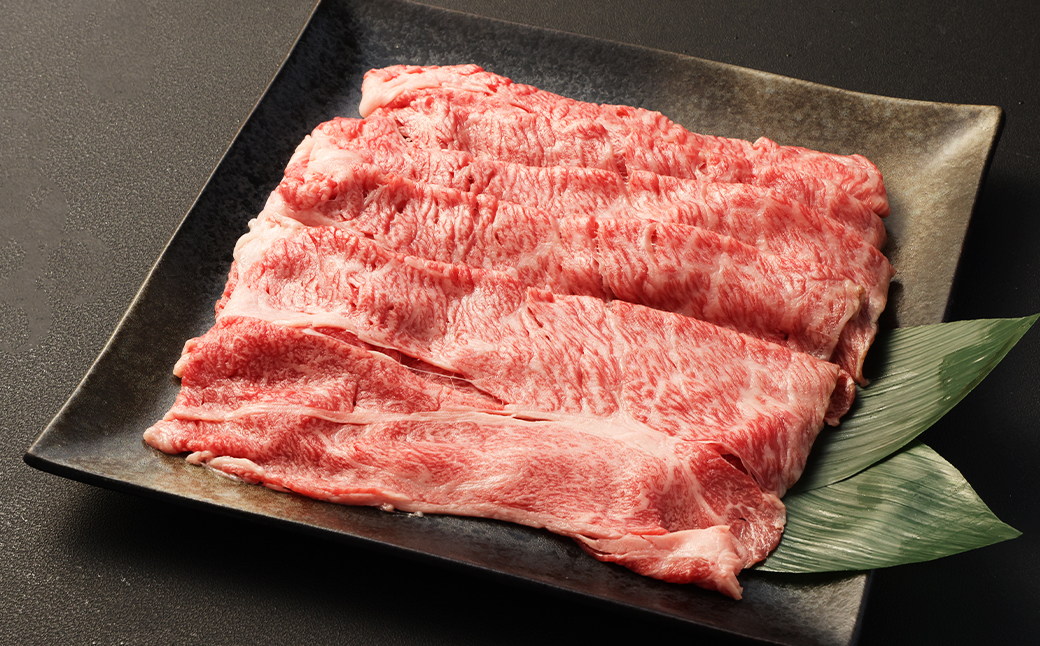 長崎和牛 すき焼き用 肩ロース 約400g ／ 和牛 国産 長崎県産 お肉 肉 牛肉 霜降り すきやき 長崎県 長崎市 肉の牛長