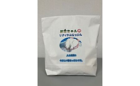 加古ちゃんリサイクル石鹸 1.5キログラム袋入り 粉せっけん 洗濯用 台所用