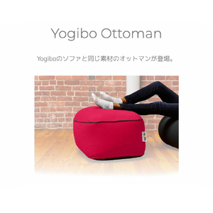 9月30日まで寄付額改定!! Yogibo Ottoman (オットマン) 【アクアブルー】 K2386