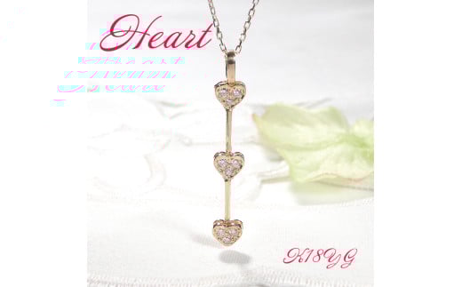 ネックレス K18YG イエローゴールド ダイヤモンド 0.11ct 3連 ハート ペンダント レディース 18金 可愛い 揺れる 縦長ライン ジュエリー【f278-k18yg】 ALPAZ148