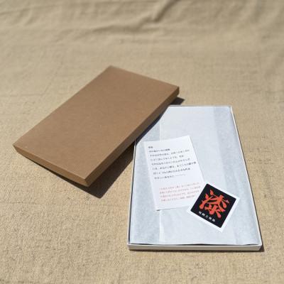 ふるさと納税 香川県 【香川漆器】30cm長角胴張盆　ノミ目スリ漆 |  | 03