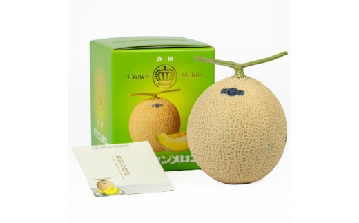 ＜組合直送＞＜大玉＞静岡県が誇る温室高級「クラウンメロン」1玉(約1.5kg) 9月～2月【1671474】