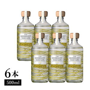 THE HERBALIST YASO GIN YUZU500ｍｌ 6本 お酒 新潟クラフトジン クラフト ジン 新潟 新潟県産 にいがた 上越 上越産