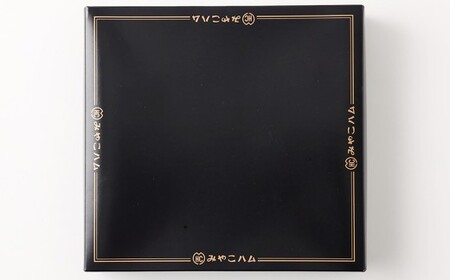 九重”夢”ポーク ハム ・ ソーセージ セット ｊ ( 荒挽きウインナー/ボロニアソーセージ/原形ロースハムスライス/ベーコンスライス/生ハムスライス ) 計635g 5種 詰め合わせ 食べ比べ