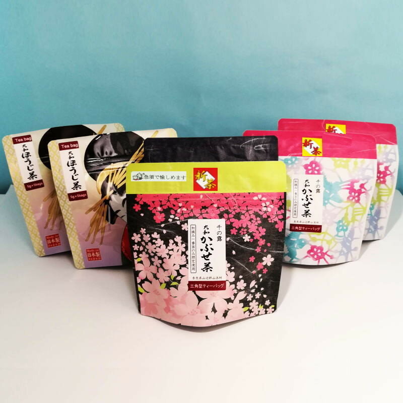 【ふるさと納税】大和かぶせ茶「千の露」セレクト